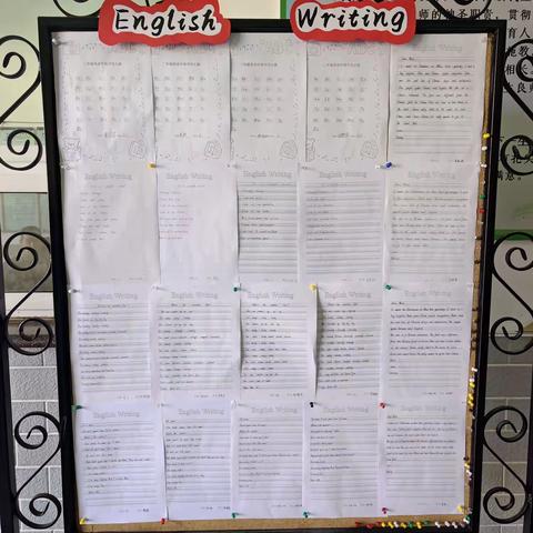 多彩中国，“英”你闪耀 	兴文小学 2025 年英语节活动纪实