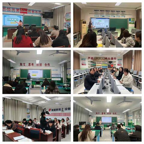 融技术于教研，聚智慧于备课 ——西街小学伯索融课线下即时教研暨集体备课活动纪实