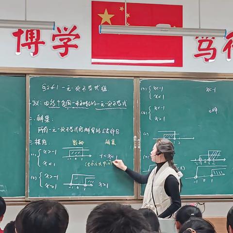 教有所得，研有所获                   ———抚州市第二实验学校“青蓝工程”师徒结对汇报课