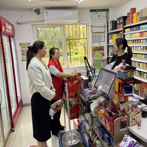 回访助力，把好关口||颜家堡村社区开展创业担保贷款回访工作