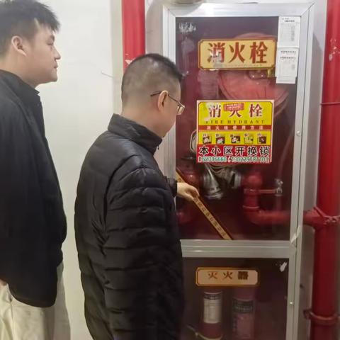 安全护航  平安清明||颜家堡村社区开展清明节前安全检查行动