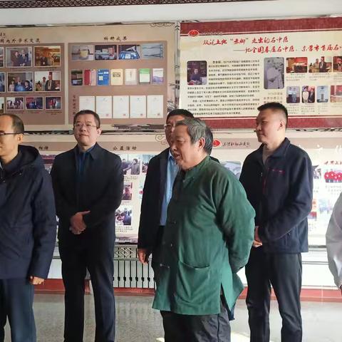 东营市科学技术协会领导到东营肛肠病医院视察指导工作