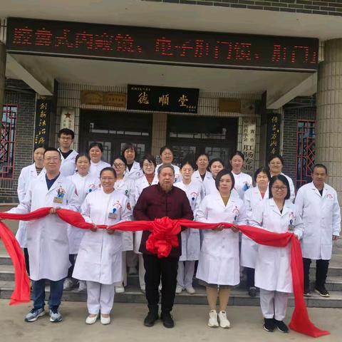 全市非遗展在广饶大码头镇举行 “地弓拳”、“德顺堂痔瘘”展现靓丽风采