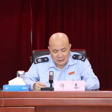 “红心向党巾帼梦，卓越风姿着锦程” ——白沙县税务局召开妇女第三次代表大会