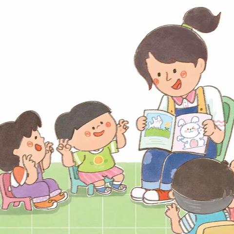 且教且思 共筑成长——玛纳斯县第三幼教集团（园艺场中心幼儿园）主班教师公开课活动