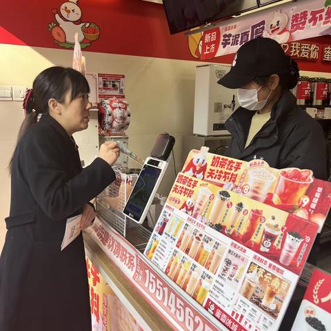 中国银行西安东关支行积极开展拒收现金宣传工作