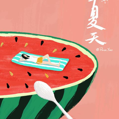 二十四节气之--夏至🍉 北城中心幼儿园中班级节气美篇