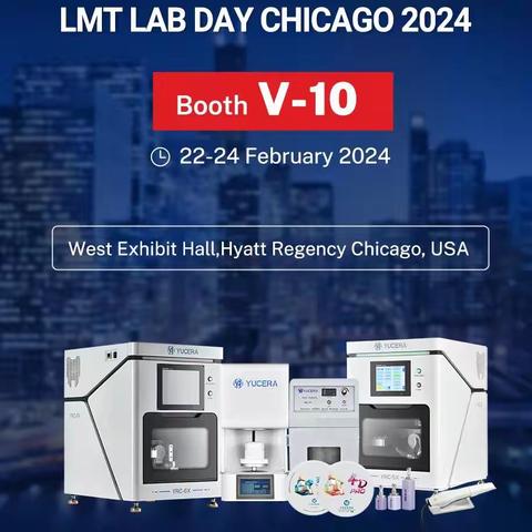 大放异彩丨玉汝成亮相美国芝加哥LMT LAB DAY牙科口腔展