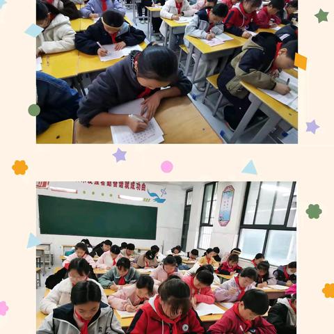 三实小《写好中国字，做好中国人》五、六年级书法比赛