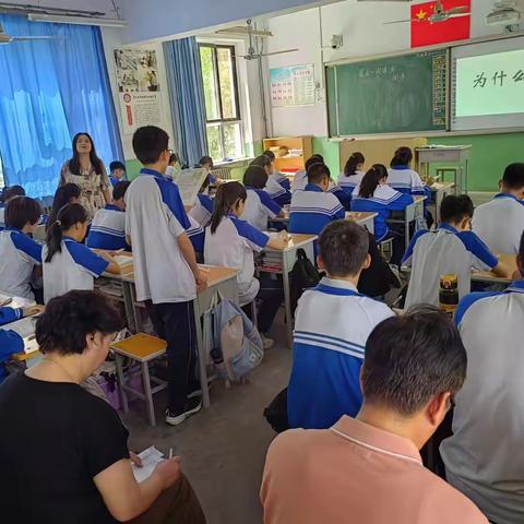 实验中学5月12—15日青年教师公开课扎实开展