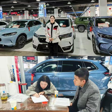 稻香南路支行周末外拓工作小结