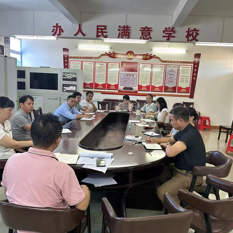 琼中县大丰学校多措并举做好开学前的准备工作