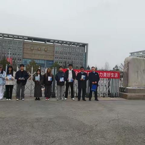 中国建设银行西安高陵区支行开展"金融知识进校园"宣传活动 ‍--护航青春成长 筑牢反诈防线