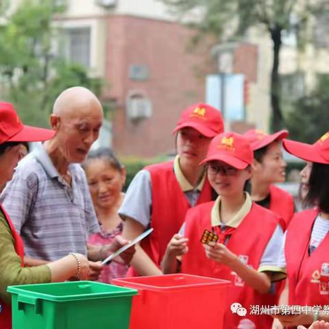 小堆肥，大乐趣 ——“志教融合之厨余垃圾再生之旅”阶段性成果展示