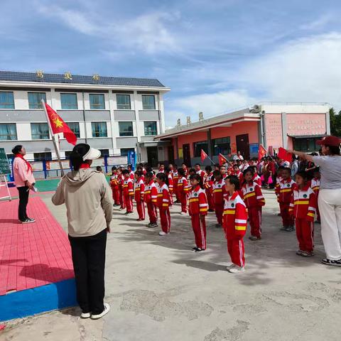 感恩奋进建美好家园  快乐成长筑强国之基            ——石塬学区庆祝2024年“六一”国际儿童节文艺活动汇演