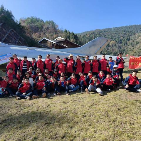 “传承长征精神  重走红军路”——张家界市永定区大庸小学五（二）班研学实践活动