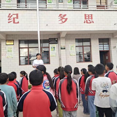 百子小学“庆元旦、展风采、迎新春”系列活动