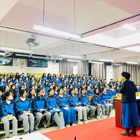 芳华初绽放 青春正当时
 —郴州市菁华园学校九年级女生大会