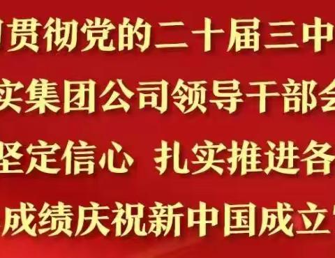 【疆煤外运】鏖战喀拉塔格隧道，长轨铲收进行时