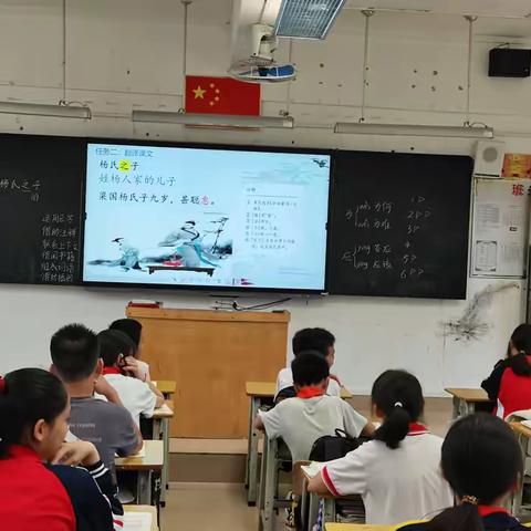 教育之旅：湟川小学携手共和小学，共绘成长路