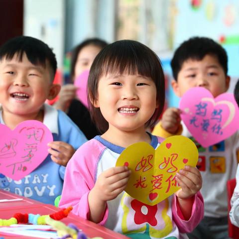 西岗镇中心幼儿园柴里矿区园 “情暖五月天，感恩母亲节”主题教学活动