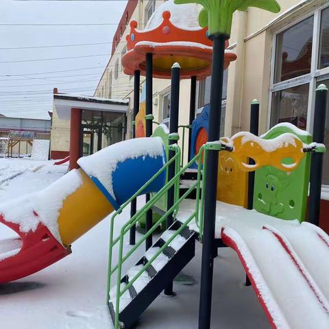 “邂逅冰雪，童趣无限”——岗上镇故献幼儿园玩雪记