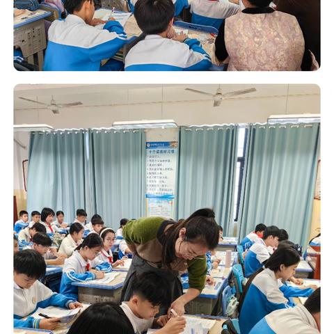 六年级语文组第十六周教研组会议记录