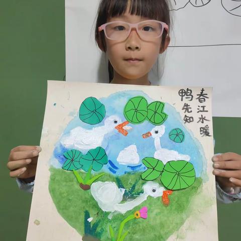 谷屿艺术 梁靖知 作品集