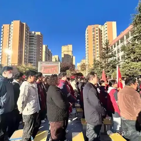 携手同心 共育未来 ——二汽三班家长会