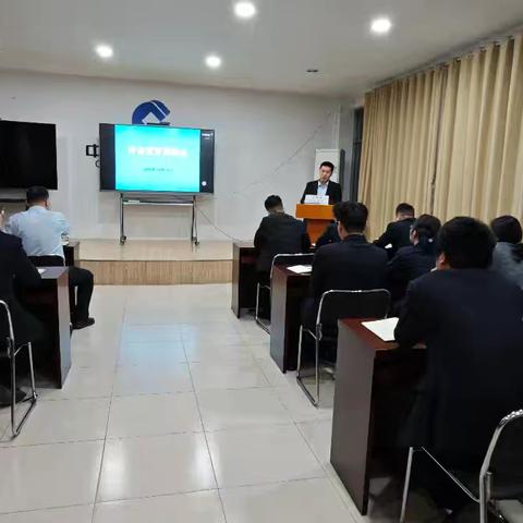 市分行党委委员张鹏宇列席叶县支行周例会，并做重要讲话