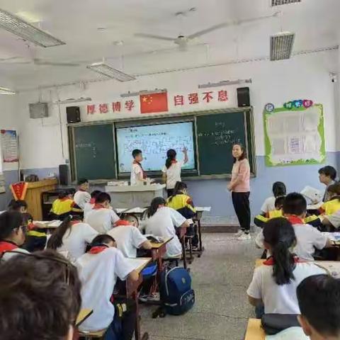 冬风迎诗意，教研绽芬芳 ——苍溪东城小学校二年级数学组教研活动