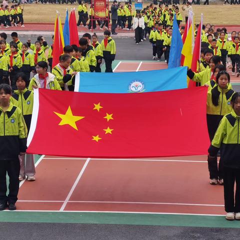 快乐运动健身心，昂扬精神展风采 ——2023年盐湖完小学第二届田径运动会