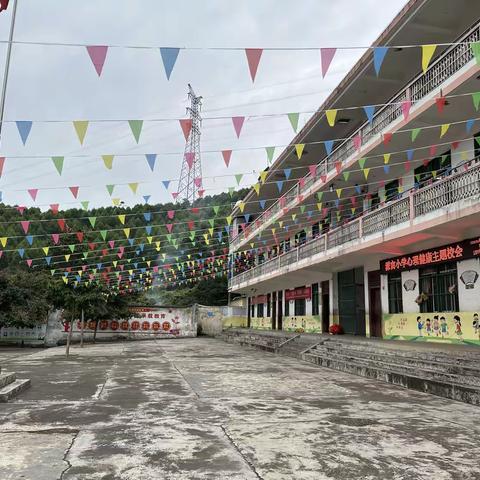 “童心绘端午  巧手庆六一”——大直镇派亩小学“一校一品“成果验收评比暨艺术周活动展