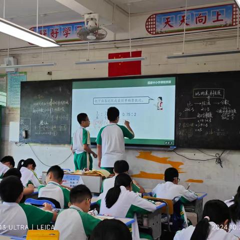 用思维导图开启“画数学”的奇妙之旅