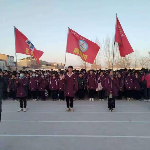 青春飞扬 伴我成长－ 西姜寨乡第二初级中学七五班研学旅行