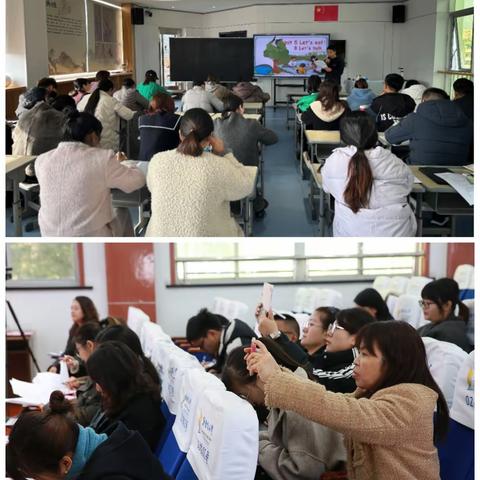 深度跟岗，追光不辍——遂昌县教育系统领航班学员跟岗研修活动纪实（二）