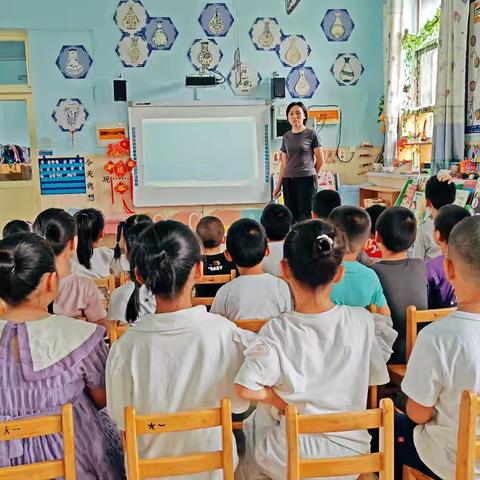 邢台市第一幼儿园大一班家长助教活动《幼儿园与小学的不同》