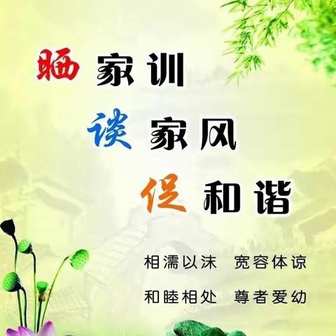 【简篇】 邹逸的简篇