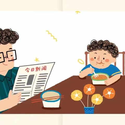 幼儿居家室内安全