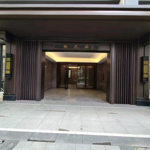 12月19日【建发云阙】13栋一封家信