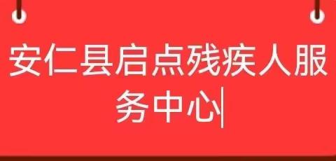 关爱糖宝，你我同行