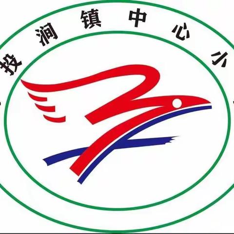 冬日暖阳阳，快乐社团齐绽放 --马投涧镇中心小学社团活动掠影