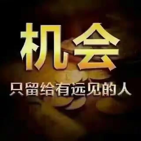 高端就业+普众化就业全国资源集合（部分）