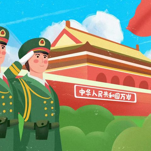 刘睿皙   红领巾爱学习