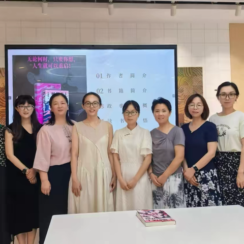 十二阅 时而悦 第七期：阅读《她们走上法庭》，探寻女性的法律抗争之路