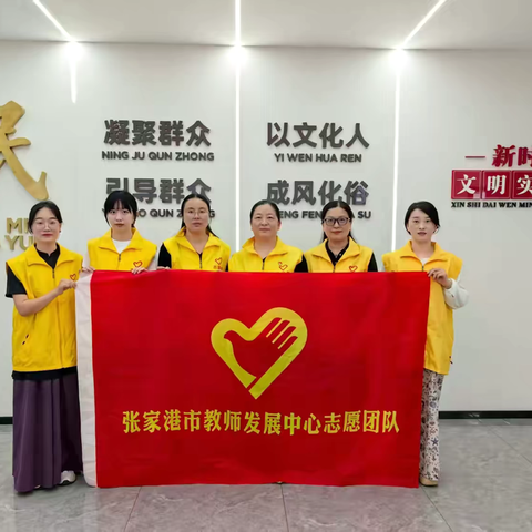 息屏健心·爱悦读 ——一场穿越千年的亲子阅读之旅，在南丰镇民乐村温暖启程后