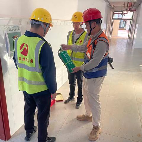 新建区职业技术学校新校区建设项目开展秋冬季节安全大排查