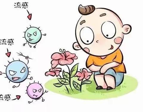 流感肆虐，如何保护新生宝宝？(一)