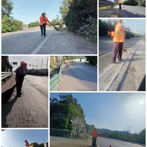 邢左养护中心工作日志2025年9月9日