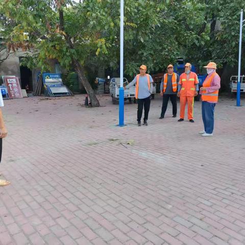 邢左养护中心工作日志2025年9月10日